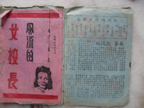 美利坚大学学位证电子图