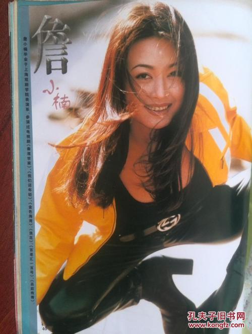 莫德纳和勒佐艾米利亚大学毕业证